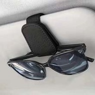 Universal Car Sun Visor Glasses Clip Closure Durable Lychee Pattern Fashion Glasses Holders For Wome
