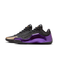 LeBron XXIII EP 男子籃球鞋