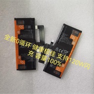 Suitable for Xiaomi 10ultra Battery Xiaomi 10 Extreme Edition Battery Mi 10ultra Battery BM4V Batter
