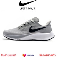 ไนกี้ รองเท้าNIKE ZOOM PEGASUS 37 Skateboard shoes Men's sports shoes Outdoor running shoes รองเท้าวิ่ง รองเท้ากีฬาชาย รองเท้าสเก็ตบอร์ดผู้ชาย รองเท้ากีฬา รองเท้าสเก็ตบอร์ด รองเท้ากีฬากลางแจ้งระบายอากาศได้ดี น้ำหนักเบา