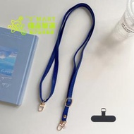ALOFT - 環保皮革手機掛帶 (附墊片) 手機掛繩 - 寶藍色 調節掛頸手機掛繩 通用手機掛繩 便攜 可側揹