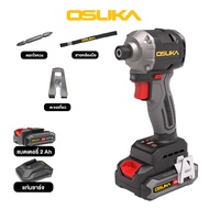 NEW! OSUKA ไขควงกระแทกไร้สาย 20V คอสั้นที่สุด พร้อมจัดส่ง คุ้มค่า คุ้มราคา แข็งแรง เหมาะกับงานช่าง O