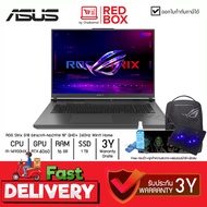 Asus ROG STRIX G18 G814JVR-N6019W 18" 240Hz QHD+ / i9-14900HX / RTX 4060 / Ram 16GB /SSD 1 TB / Win11/3Y Gaming Notebook