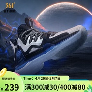 361°AG1 |男鞋篮球鞋阿隆戈登AG1初代战靴三态防滑减震耐磨实战运动鞋 魔蓝 42