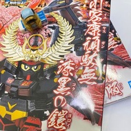 PB SD BB Senshi Tokugawa Ieyasu Gundam Jet Black Armor Ver. 德川家康頑駄無 漆黑之鎧版 魂限 現貨
