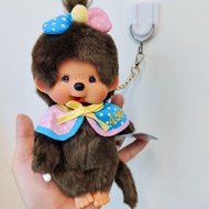 Monchhichi | Monchhichi 45th Anniversary พวงกุญแจม่อนชิชิ ครบรอบ 45ปี พวงกุญแจห้อยกระเป๋า