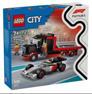 LEGO 60493 City F1 Display Truck with Audi F1 Race Car