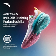 ANTA AIrspace 4 Men Sports Basketball Shoes Cushioning Non-slip Performance Sports Shoes 912541602Q