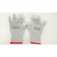 Top Fit Antistatic Gloves