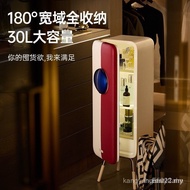 Gevilan GEVILAN Makeup Skin Care Products Beauty Makeup Small Refrigerator Third Generation Storage 