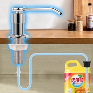 Kitchen Detergent Dispenser Sink Soap Dispenser Bathroom Liquid Soap Dispensers Dish Detergent Dispe