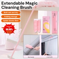【Electrostatic Magic Bubble Duster】Dust Duster/Feather Duster/Foldable Cleaning Tool/Multi-Surface D