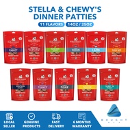 Stella & Chewy's Dinner Patties - Freeze-Dried Raw Dog Food, 14oz & 25oz, High-Protein, Grain-Free, 
