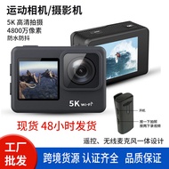 Underwater Sports Camera 5k HD Diving Waterproof Shakeproof 4k60 Frame Camera Sports Camera Supply