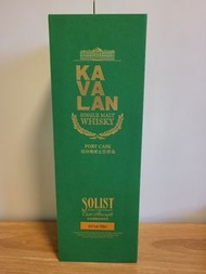 Kavalan  Solist Port Cask Single Malt Whisky 1000ml - IWC Winner 2023 "Best World Whisky - Cask Stre