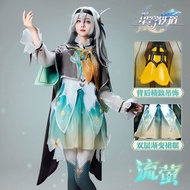 ***** Flowing Firefly cos Clothing Collapse Star Railway Anime Two-Dimensional Game Firefly cosplay 
