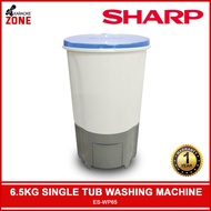 Sharp ES WP65 / Washing Machine / 6.5 kg Washing Machine / Single Tub / Sharp Washing