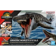 Bandai Plannosaurus Jurassic World Mosasaurus