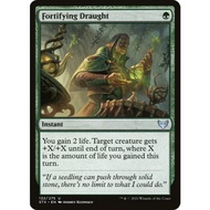 Fortifying Draught - Strixhaven: School of Mages