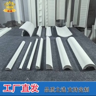 Semi-circular plaster trim, quarter-circle decorative strip, simple semi-circular arc-shaped ceiling