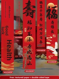 ETY | Birthday Celebration Decorations for 80th and 60th Birthday