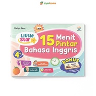 Ziyadbooks - Children's English Learning Book - LITTLE STAR 15 MINUTES SMART ENGLISH (Ages 4+)
