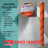 1 METER KAIN KERAS PISLIN LEM TIPIS 5150F MERK TAMARIND/KAIN PISLIN MURAH/KAIN PISLIN TIPIS