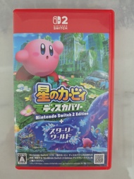 二手switch 2 星之卡比 探索發現+星耀世界