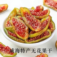 Dried Fruits Dried Fruits Dried Fruits Dried Fruits Dried Figs Dried Instant Dried Fruits No Preserv