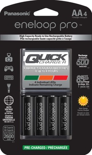 Panasonic K-KJ55KHC4BA Advanced 4 Hour Quick Battery Charger with 4AA eneloop pro High Capacity Rech