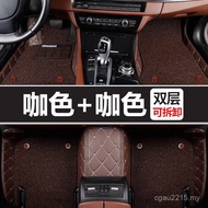 Full Car Supplies Chery Foot Cover x3x5 Dedicated 2015 Pads e3 Surrounded c3r Wings All Kai c3 Large