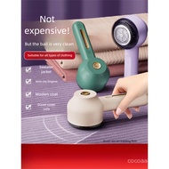 Lint Remover Electric Lint Roller Lint Shaver Lint Remover Clothes Home Use Lint Remover VOBX