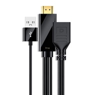 BT Durable HDTV-compatible2 0 to DP1 2 Adapter Converter Cable Converts HDTV2 0 to DP1 2 Cord for Of