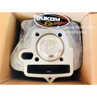 Block Racing Ex5 Dream TAIKOM racing block 53 56 racing piston set block set