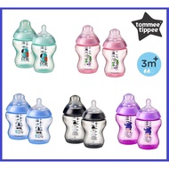 tommee tippee feeding bottle 9oz/12oz single and 9oz twin pack