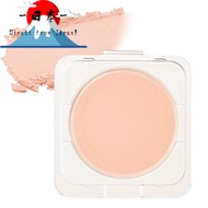 [Direct from Japan]
【ETVOS】 ETVOS Mineral UV Seamless Veil Refill 9g #Natural Beige SPF50 PA++++ [Se