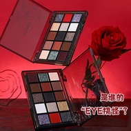 Eyeshadow Play UCANBE15 Multicolor Matte Advanced Red Robe Makeup Makeup Pearlescent Red Halloween E