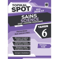 Didik Science: Topical Spot: Science + science: Year + Year 6: 9789674828585