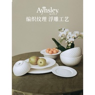 British Aynsley Ansley Pure White Woven Embossed Bone China Tableware Rice Bowl Noodle Bowl Plate Pl
