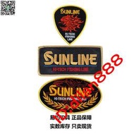 SUNLINE桑瀨EM-1006 EM-1015 EM-1010刺繡貼帽子貼釣服貼救生衣貼