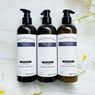 Hyatt Hotel PHARMACOPIA Argan Oil Series Shampoo, Conditioner, and Body Wash 480ml