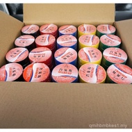 Hydra Electrical Tape Wholesale 10y Electrical Tape pvc Waterproof Electrical Tape Electrical Insula