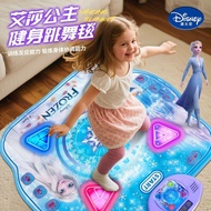 New Year Gift Disney Children Dancing Blanket Toy Girl Girl 3 to 6 Years Old Play House Birthday Gif
