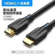 2.1HDMI Audio Return Channel Cable eArc Support for TCL Ray Bird 100 Hisense 85 Inch TV 8K High Defi