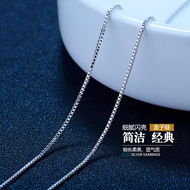 PT950 Platinum Necklace Womens 18K White Gold Versatile Choker Necklace Fashionable Fresh out Jewelr