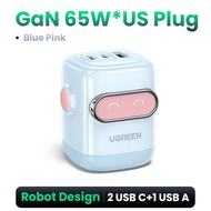 【Nexode】UGREEN Uno เครื่องชาร์จ GaN 3 พอร์ต 65W พับเก็บได้ - RoboGaN เร็วแรง สำหรับ MacBook iPhone 1