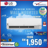 LG DUALCOOL Premium Wall Mounted Inverter Aircond 1.0HP - 2.5HP R32 S3-Q09JAPPA