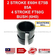 YAMAHA OUTBOARD 90386-30M77 BUSH (6H0) 2 STROKE E60H E75B 85A 4 STROKE FT60G - BOATERS MALL