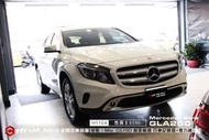 【宏昌汽車音響】BENZ GLA250 安裝Mio C570D 前後鏡頭 行車記錄器 (附32G)+電力線 H1104