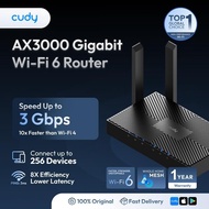 Cudy WR3000 Wireless Router AX3000 WiFi 6 Dual Band 4 Antenna N